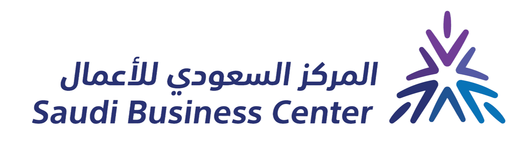 مركز الأعمال السعودي
